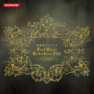 回到童年干回去2集免费观看
