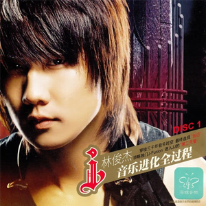 回到童年干回去2集免费观看
