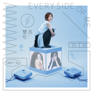 回到童年干回去2集免费观看
