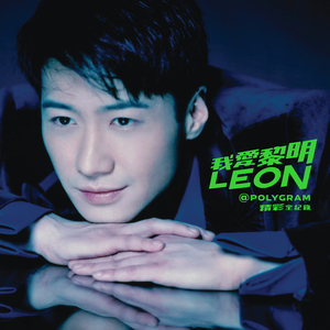 回到童年干回去2集免费观看
