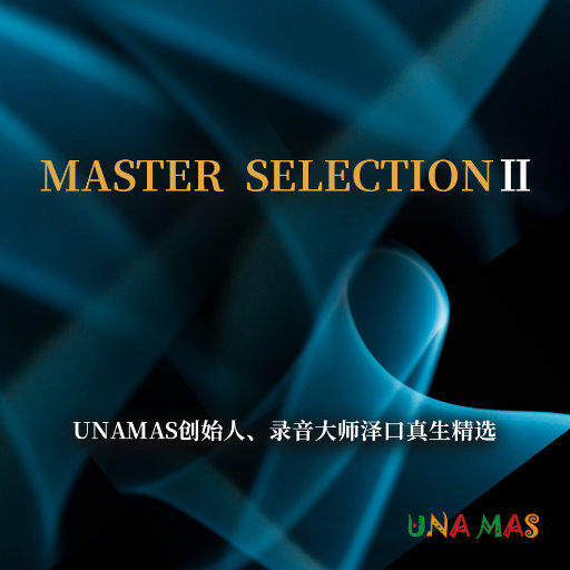 回到童年干回去2集免费观看
