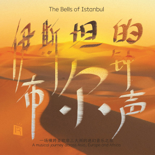 回到童年干回去2集免费观看
